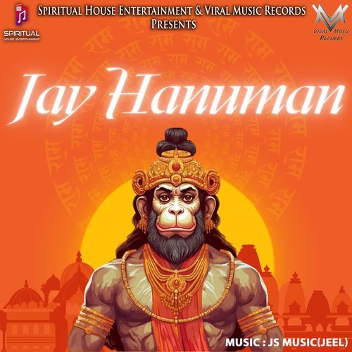 Jay Hanuman