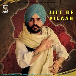 Jitt De Ailaan
