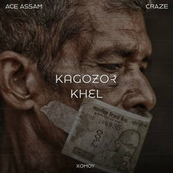 Kagozor Khel-SBgnXiEBQks