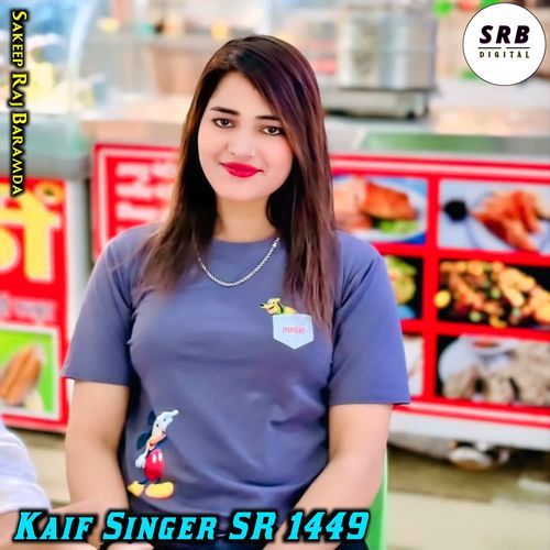Kaif Singer SR 1449