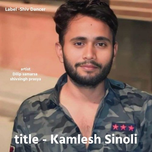 Kamlesh Sinoli