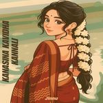 Kanasina Kavidha Kannali