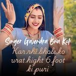 Kar rhi bhole ko vrat hight 6 foot ki puri