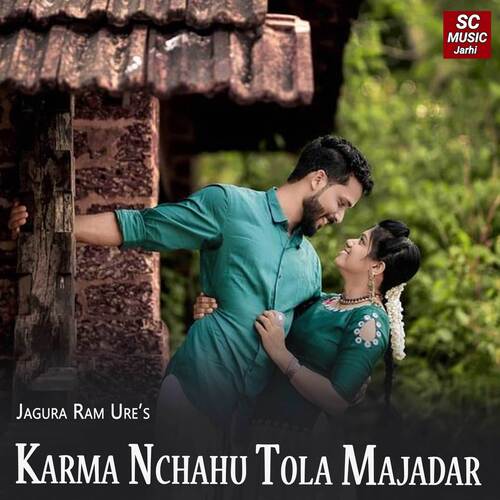 Karma Nchahu Tola Majadar