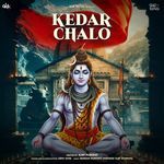 Kedar Chalo