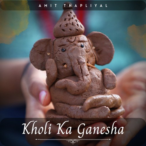 Kholi Ka Ganesha