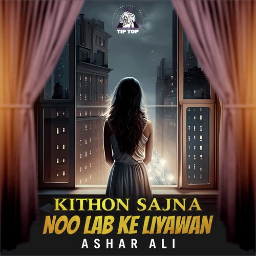 Kithon Sajna Noo Lab Ke Liyawan_poster_image