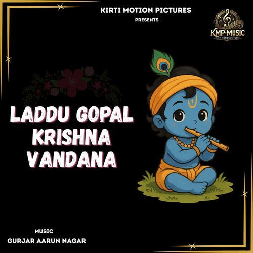 Laddu Gopal Krishna Vandana