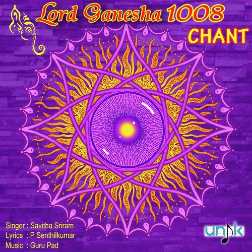 Lord Ganesha 1008 Chant