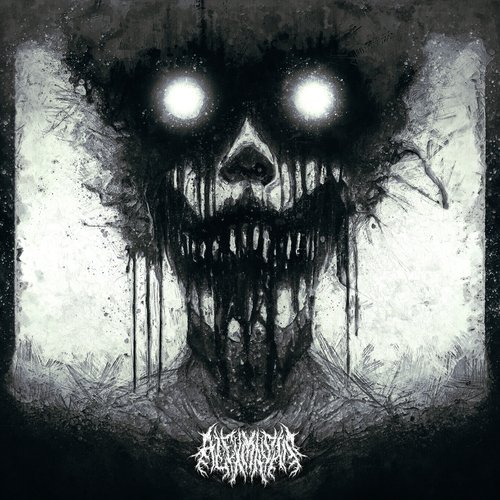 Никто не спасёт