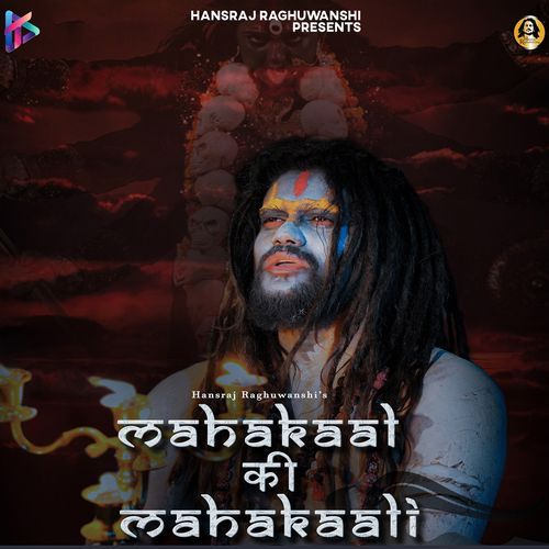 Mahakaal Ki Mahakaali cover art