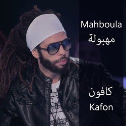Mahboula