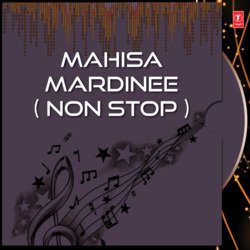 Mahisa Mardinee (Pala)-FlopQCECQHY