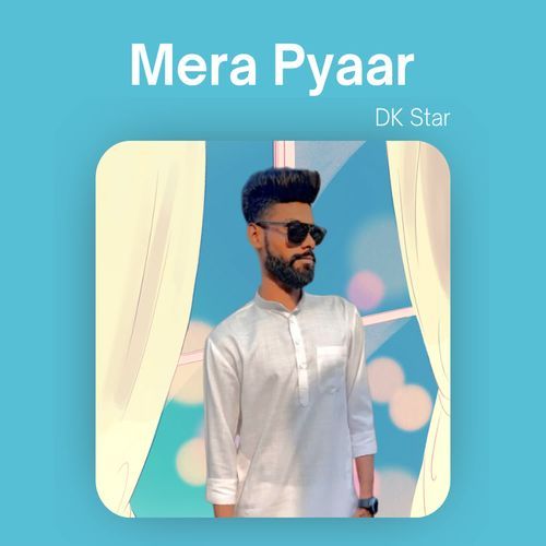 Mera Pyaar