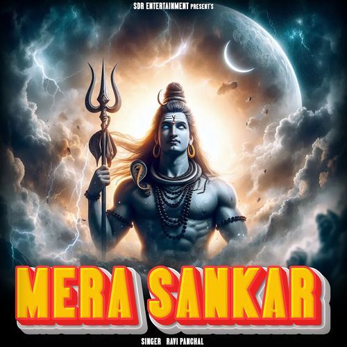Mera Sankar