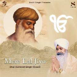 Mere Lal Jiyo-Ny1TQTl9Zn0