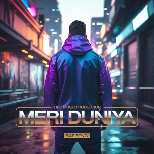 Meri Duniya