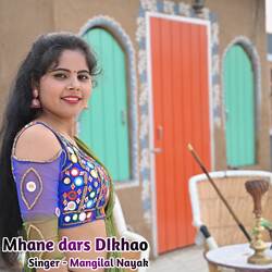 Mhane dars DIkhao-PhAAdRgCD1I