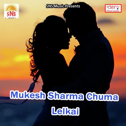 Mukesh Sharma Chuma Lelkai_poster_image