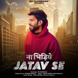 Na Bhidiye Jatav Se (Feat. RD Gudhrana)-JAc7Z0RIYQA