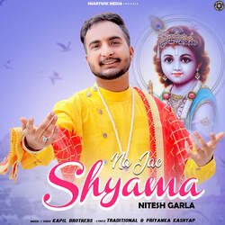 Na Jao Shyama-Hj8IeTxkUh4