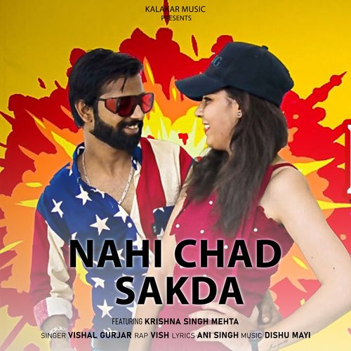 Nahi Chad Sakda