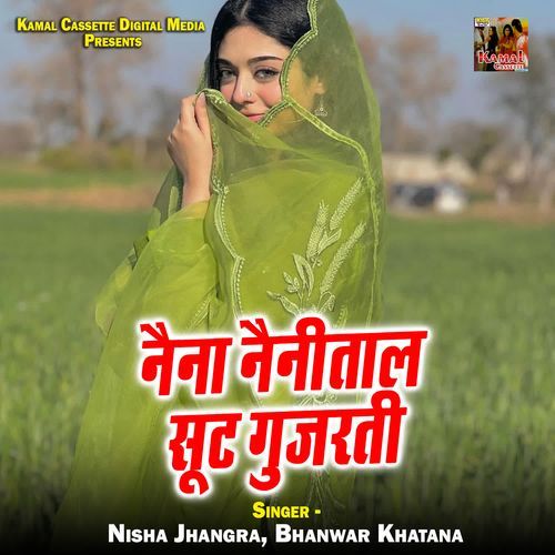 Naina Nainital Suit Gujrati