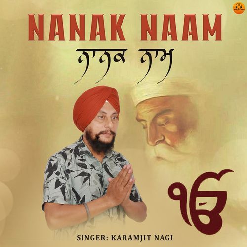 Nanak Naam