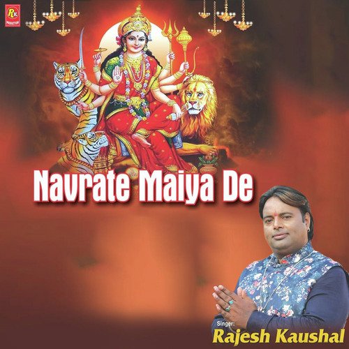 Navrate Maiya De