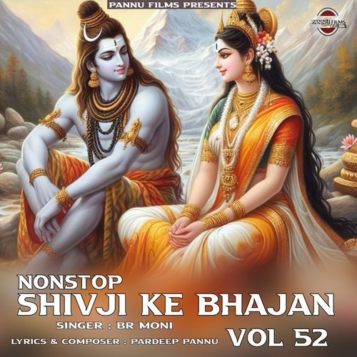 Nonstop Shivji Ke Bhajan Vol 53