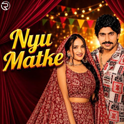Nyu Matke