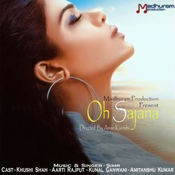 OH SAJANA-JzEBAA1cWGU