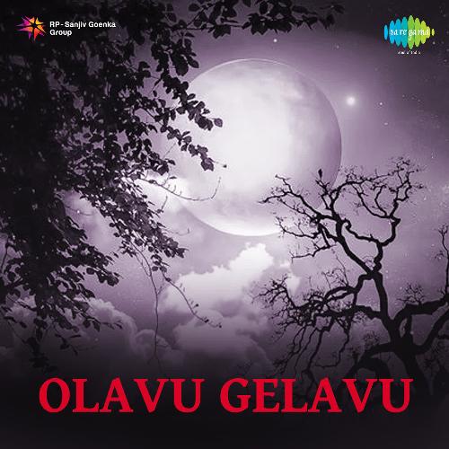 Olavu Gelavu
