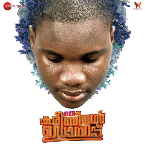 Vidhooram