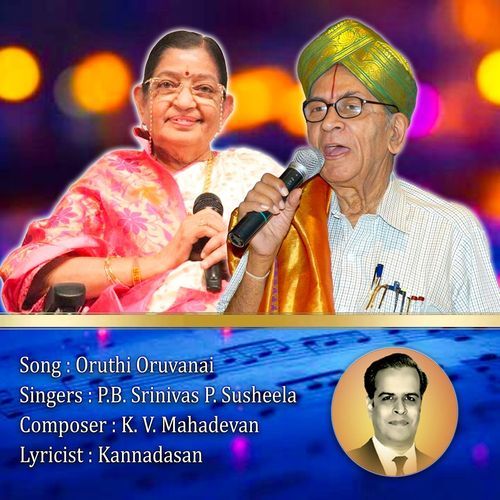 Oruthi Oruvanai