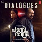Paathirathri - Dialogues
