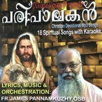 Fr. James Pannamkuzhy OSB