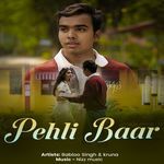 Pehli Baar