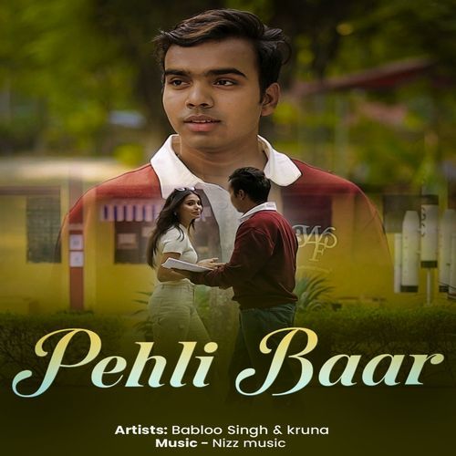 Pehli Baar