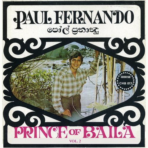 Prince of Baila, Vol. 2