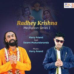 Radhey Krishna (Meditation Series 1)-RFs8ZjoGcFQ