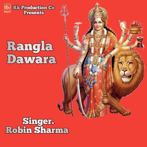 Rangla Dawara