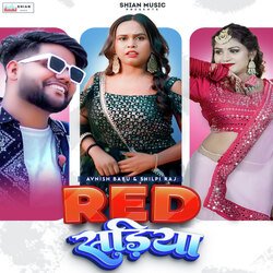 Red Sadiya-F1EEdEx9YFU