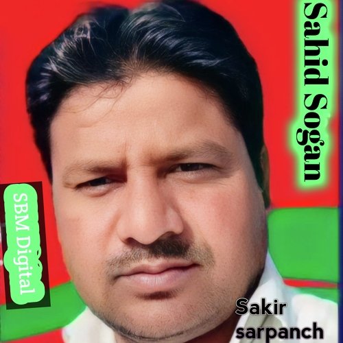 Sakir Sarpanch