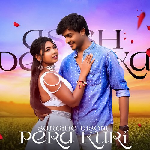 Sanging Disom Pera Kuri cover art
