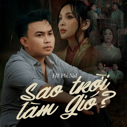 Sao Trời Làm Gió (Remake)