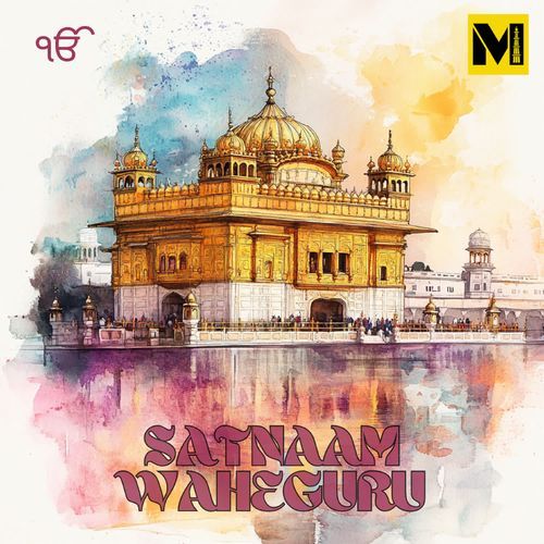 Satnaam Waheguru