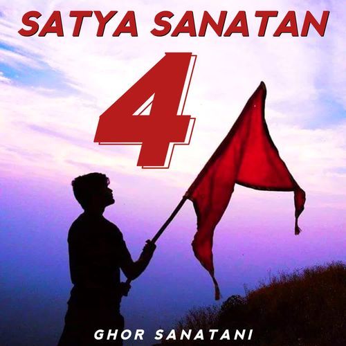 Satya Sanatan 4