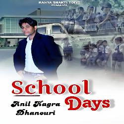 School Days-NR9SdRBoYXw