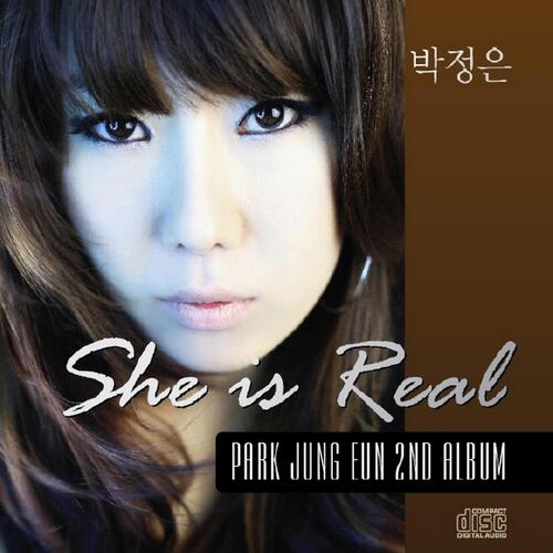 우리 이제 cover art